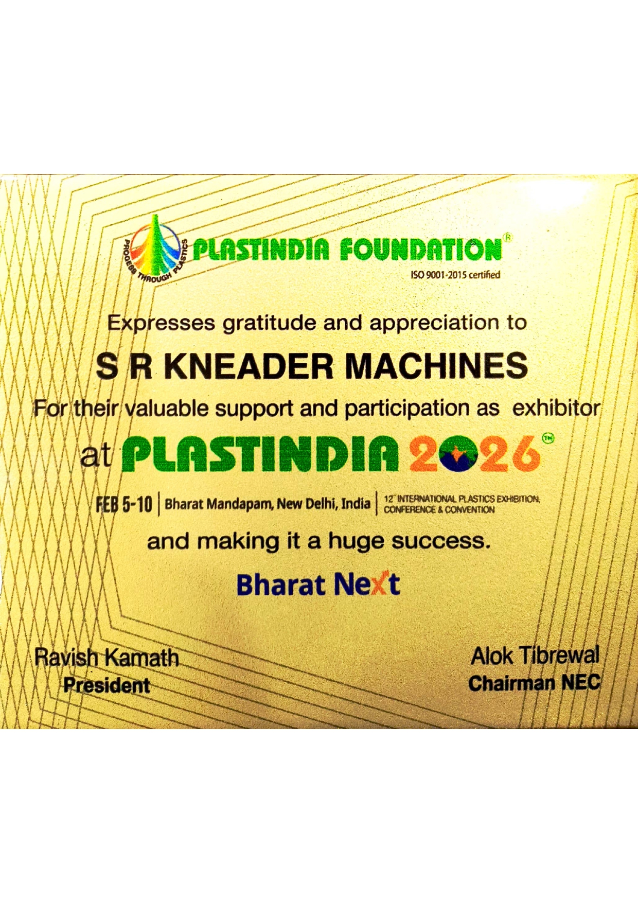 S.R. Kneader Machines Certificate